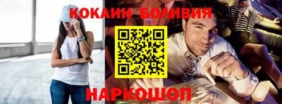 mix Бузулук