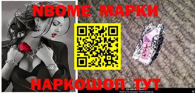 мдпв Бугуруслан