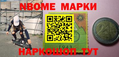 mix Бузулук
