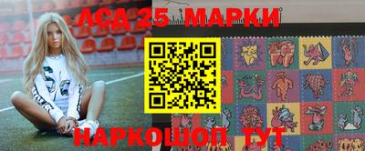 мдпв Бугуруслан