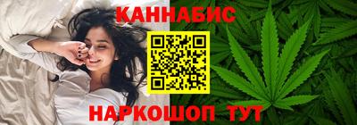 ГАЛЛЮЦИНОГЕННЫЕ ГРИБЫ Будённовск