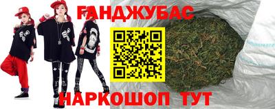 ГАЛЛЮЦИНОГЕННЫЕ ГРИБЫ Будённовск