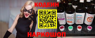 mix Бузулук