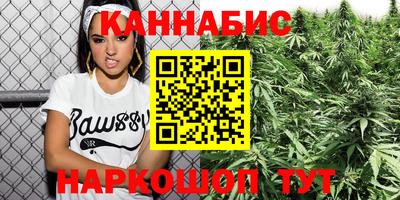 ГАЛЛЮЦИНОГЕННЫЕ ГРИБЫ Будённовск