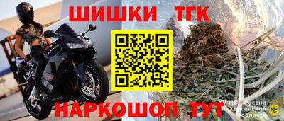 ГАЛЛЮЦИНОГЕННЫЕ ГРИБЫ Будённовск