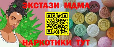 mix Бузулук