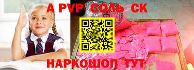 mix Бузулук