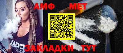 jwh Славянск-на-Кубани