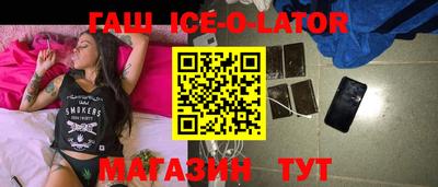 ГАЛЛЮЦИНОГЕННЫЕ ГРИБЫ Будённовск