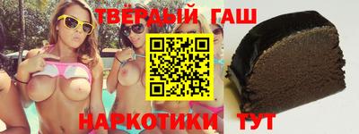 mix Бузулук