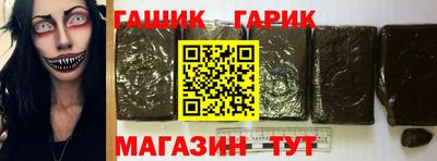 mix Бузулук