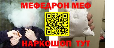mix Бузулук