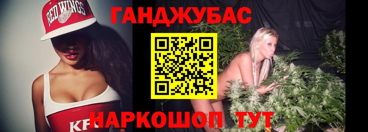 Шишки марихуана семена Нижнекамск